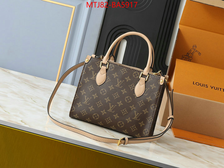 LV Bags(4A)-Pochette MTis Bag- online sale ID: BA5917 $: 82USD,