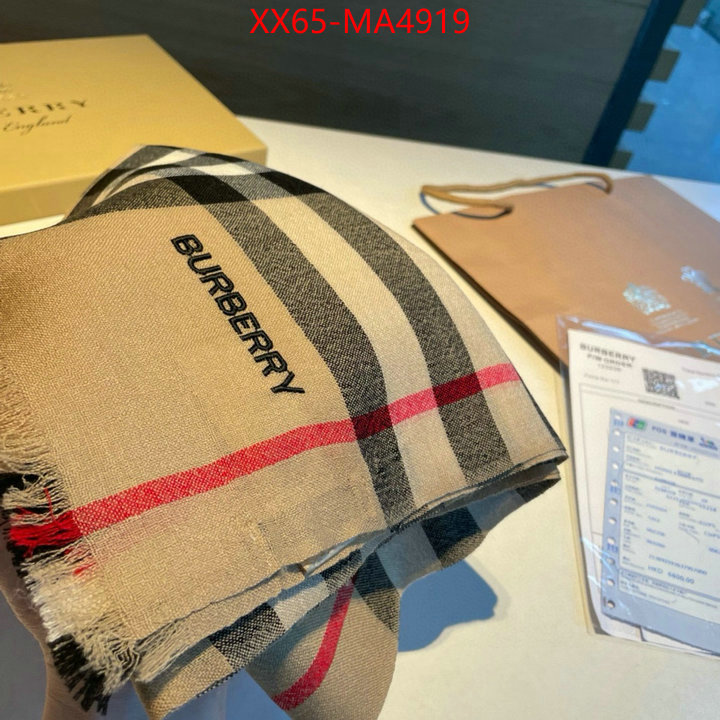 Scarf-Burberry 1:1 ID: MA4919 $: 65USD