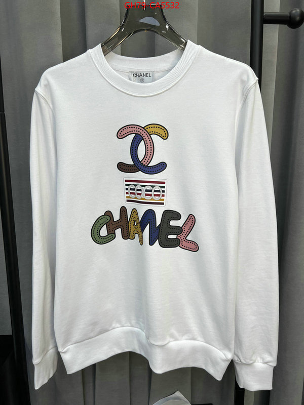 Clothing-Chanel what are the best replica ID: CA5533 $: 79USD