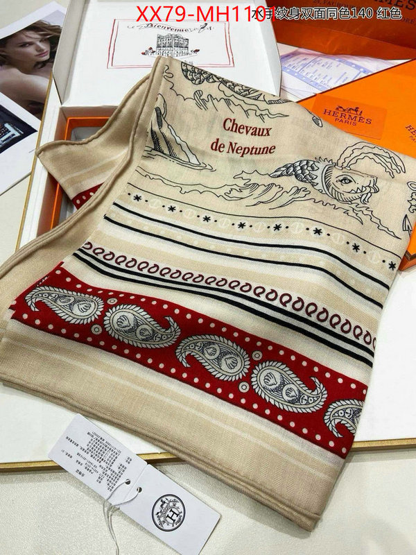 Scarf-Hermes 7 star quality designer replica ID: MH1101 $: 79USD