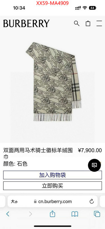 Scarf-Burberry replica aaaaa+ designer ID: MA4909 $: 59USD