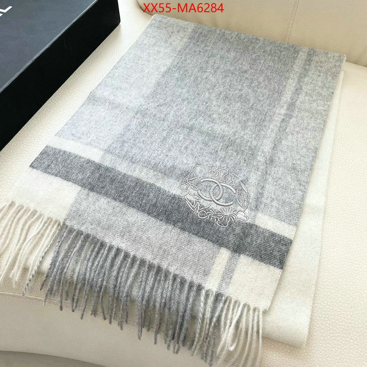 Scarf-Chanel flawless ID: MA6284 $: 55USD