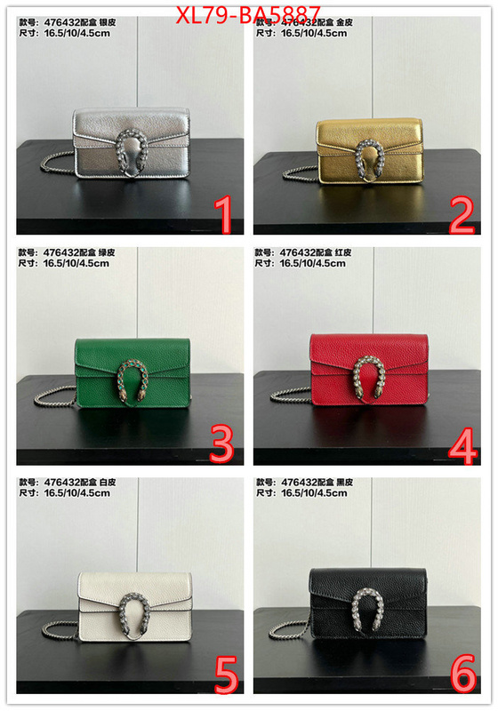 Gucci Bags(4A)-Dionysus- 1:1 clone ID: BA5887 $: 79USD,