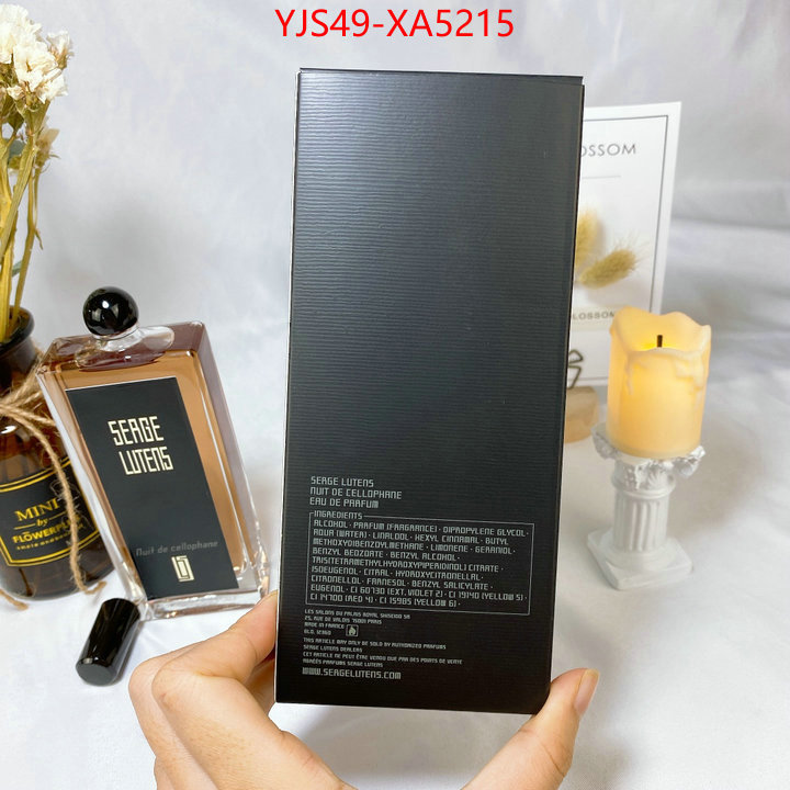 Perfume-Serge Lutens designer fashion replica ID: XA5215 $: 49USD