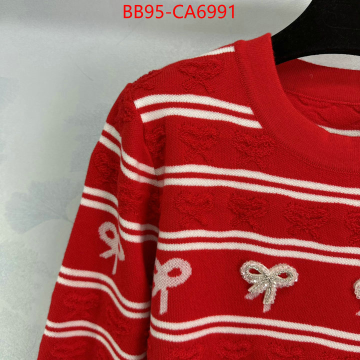 Clothing-Chanel sell high quality ID: CA6991 $: 95USD