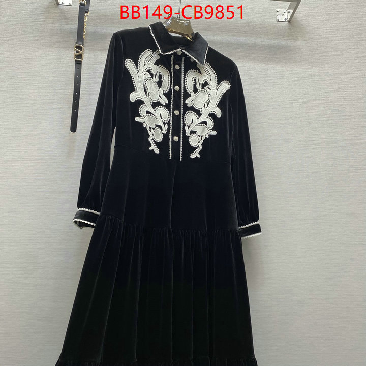 Clothing-Valentino we curate the best ID: CB9851 $: 149USD