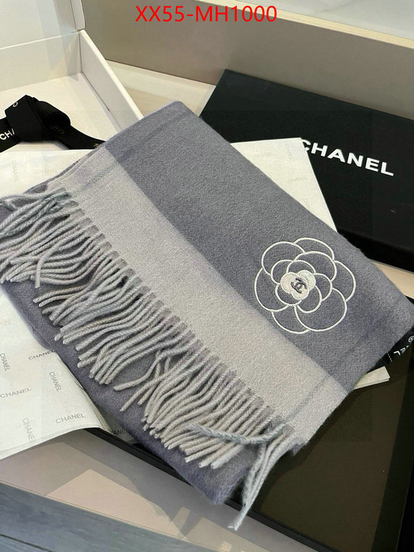 Scarf-Chanel most desired ID: MH1000 $: 55USD