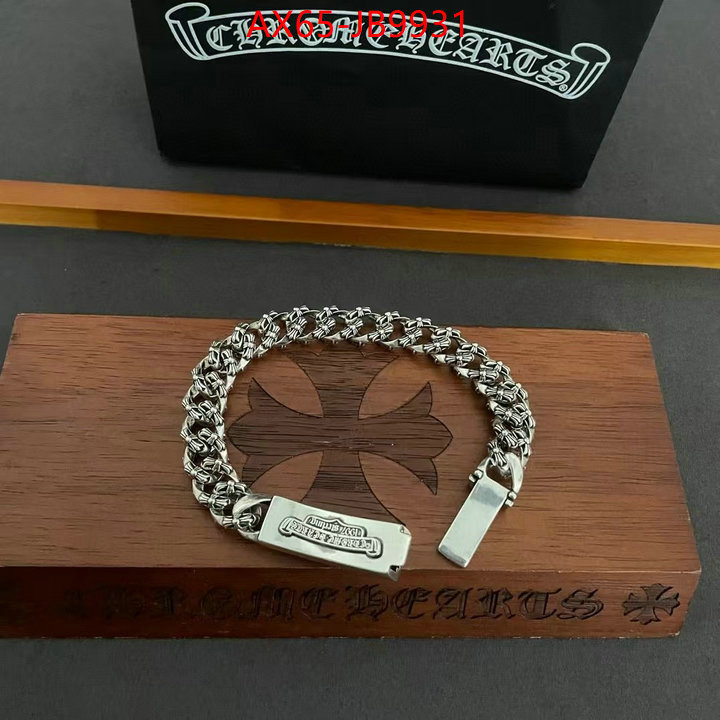 Jewelry-Chrome Hearts high quality happy copy ID: JB9931 $: 65USD