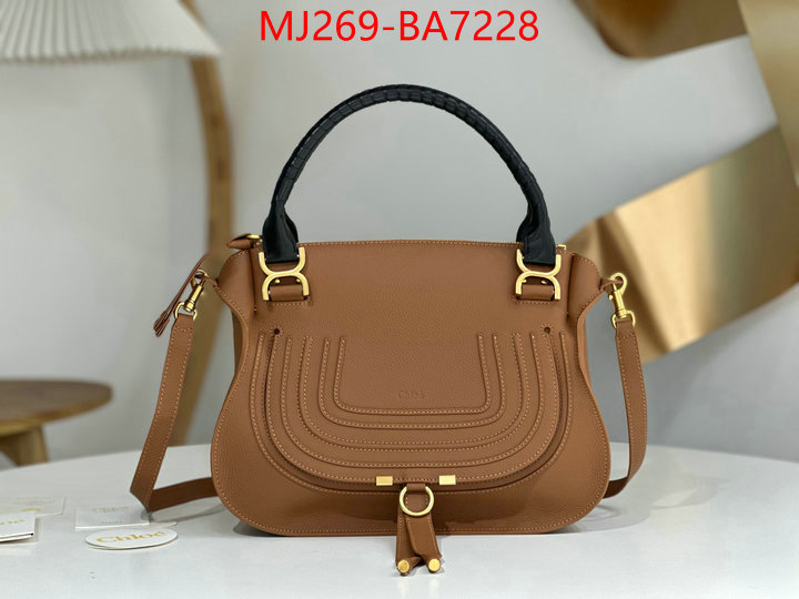 Chloe Bags(TOP)-Handbag aaaaa customize ID: BA7228