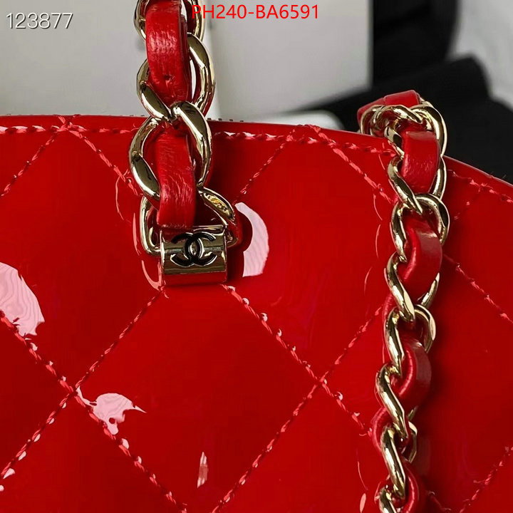 Chanel Bags(TOP)-Crossbody- designer fashion replica ID: BA6591 $: 240USD,