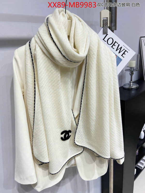 Scarf-Chanel 7 star replica ID: MB9983 $: 89USD