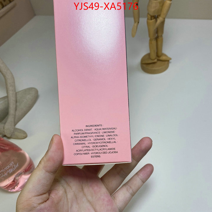 Perfume-Davidoff replica us ID: XA5176 $: 49USD