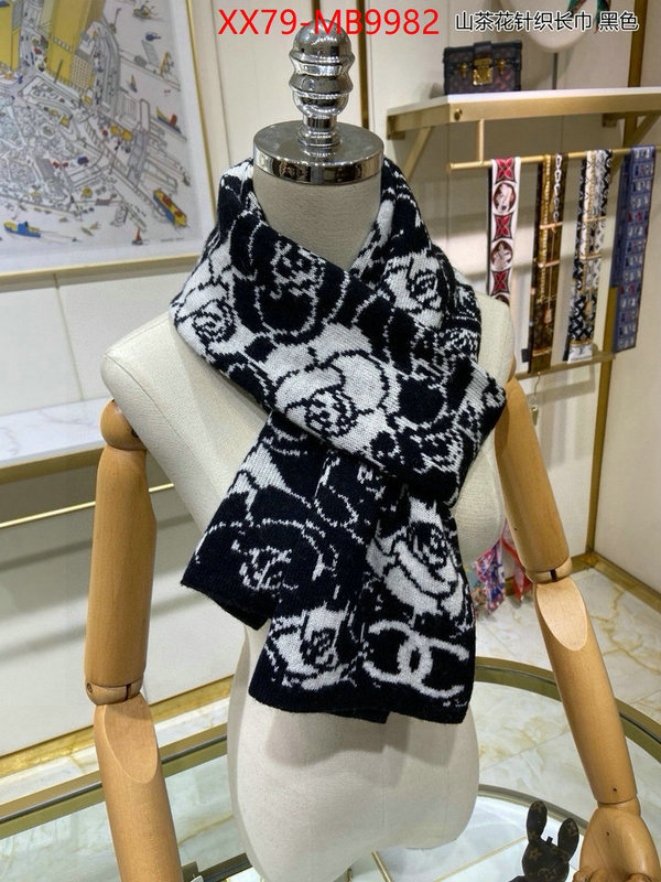 Scarf-Chanel replica 1:1 ID: MB9982 $: 79USD