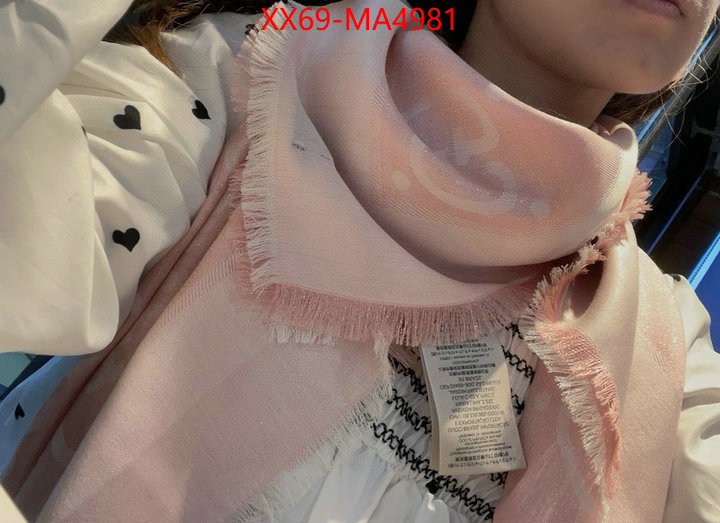 Scarf-Gucci highest product quality ID: MA4981 $: 69USD