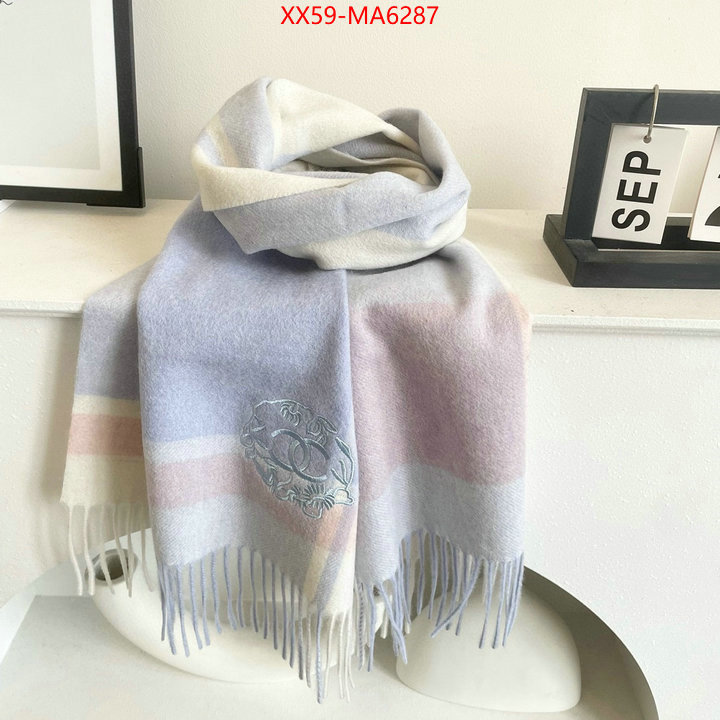 Scarf-Chanel flawless ID: MA6287 $: 59USD