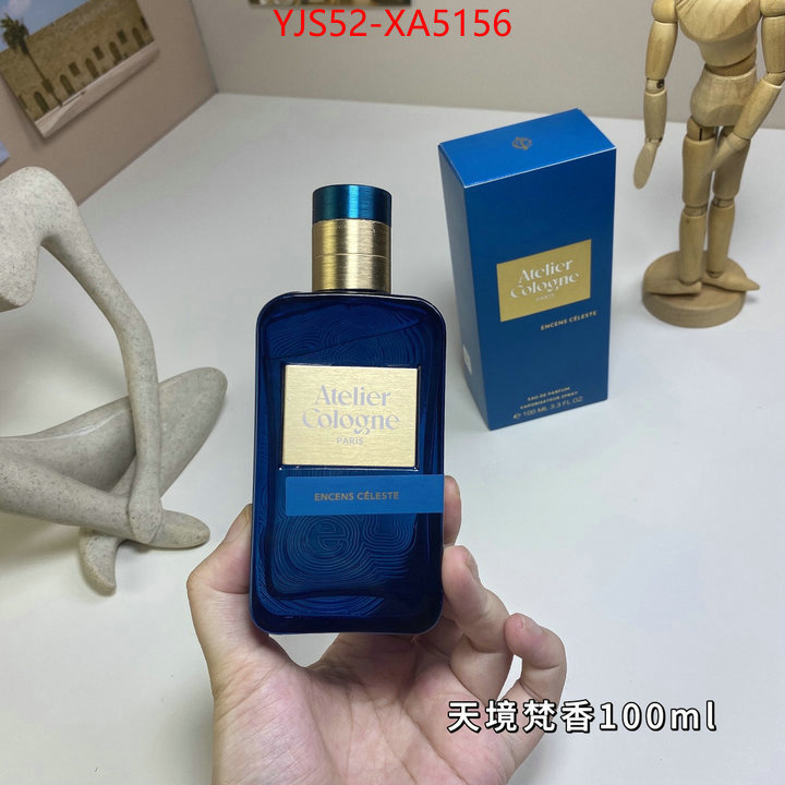 Perfume-Atelier Cologne the most popular ID: XA5156 $: 52USD