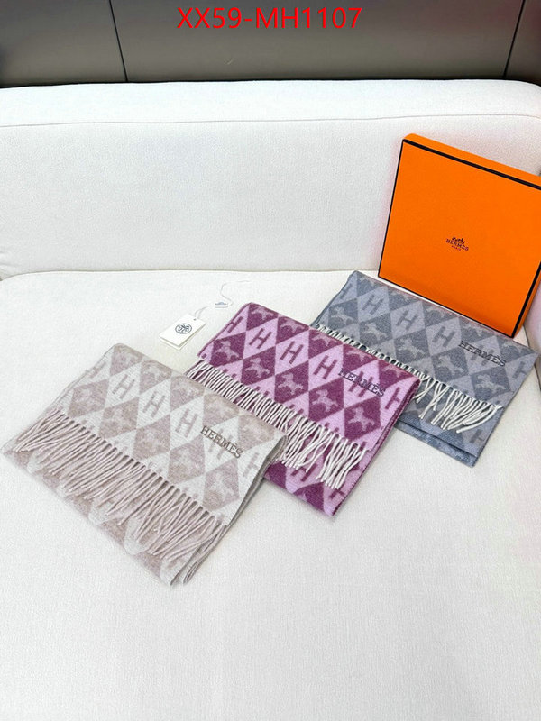 Scarf-Hermes wholesale imitation designer replicas ID: MH1107 $: 59USD