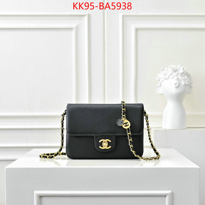 Chanel Bags(4A)-Crossbody- practical and versatile replica designer ID: BA5938