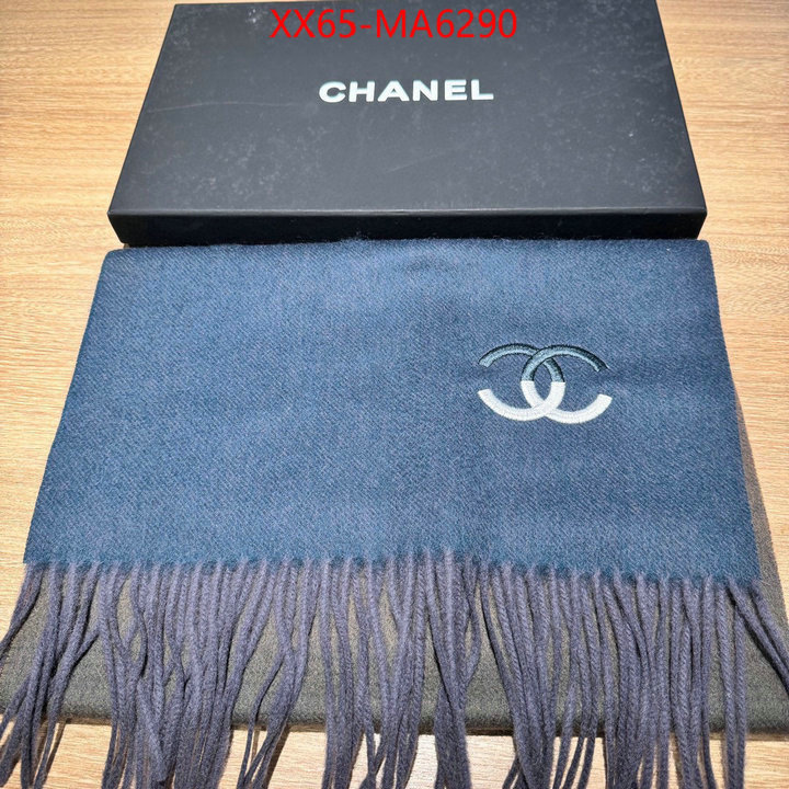 Scarf-Chanel outlet 1:1 replica ID: MA6290 $: 65USD