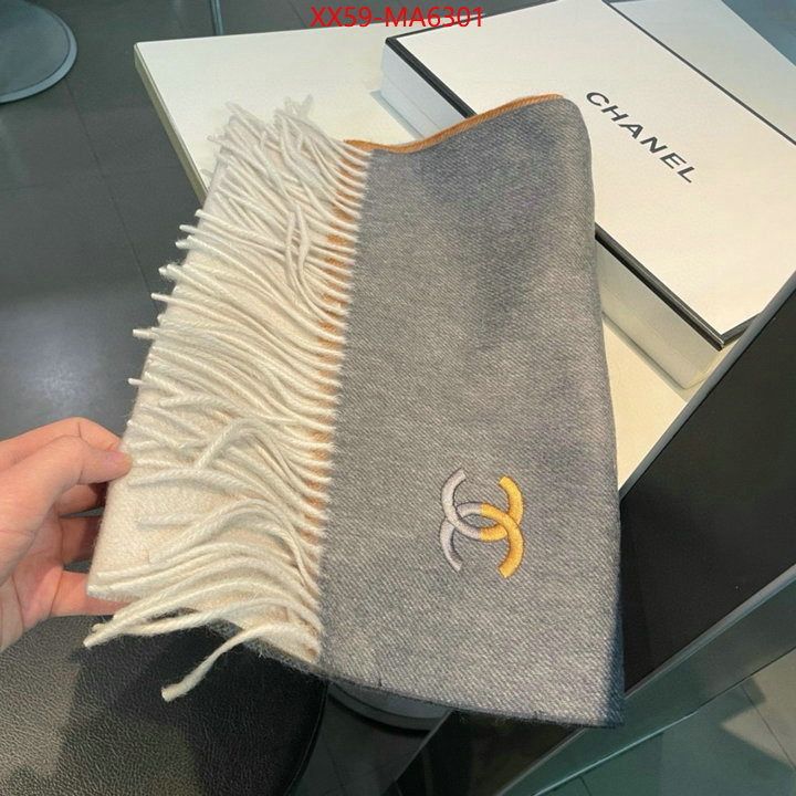 Scarf-Chanel replica best ID: MA6301 $: 59USD