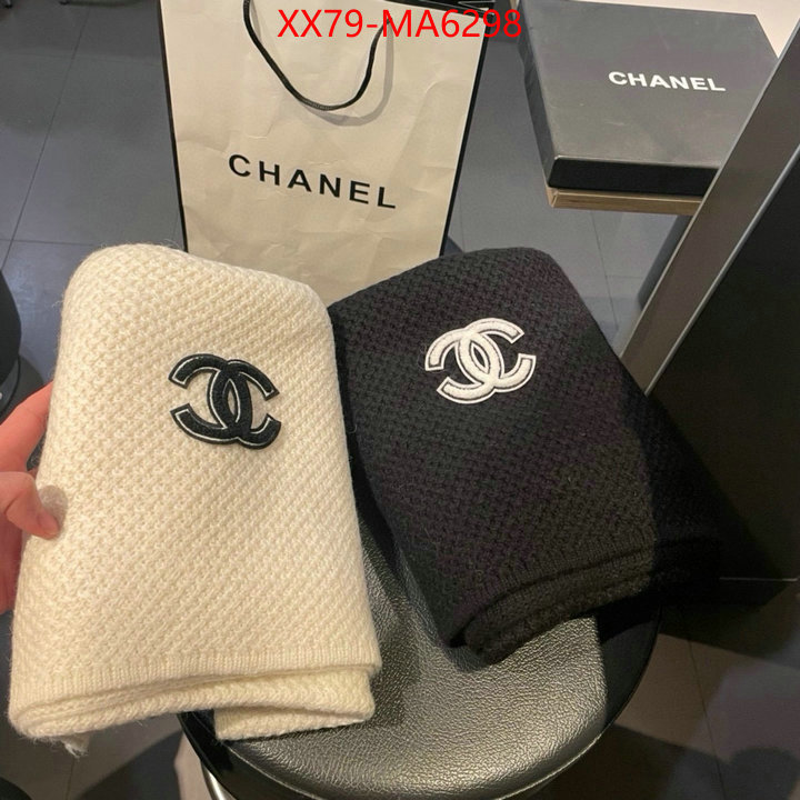 Scarf-Chanel top quality designer replica ID: MA6298 $: 79USD