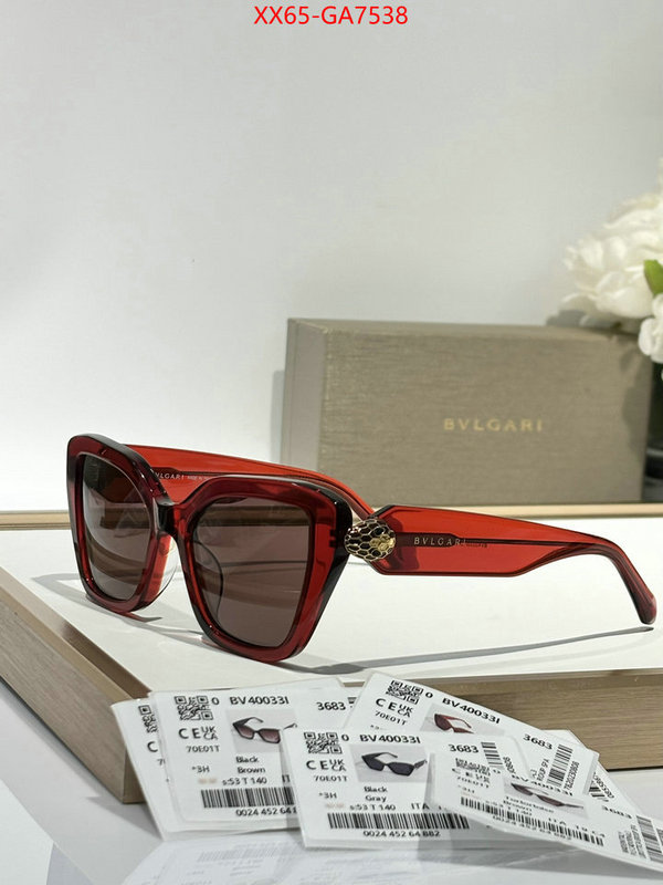 Glasses-Bvlgari buy first copy replica ID: GA7538 $: 65USD