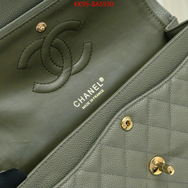 Chanel Bags(4A)-Crossbody- replica wholesale ID: BA5930 $: 95USD,