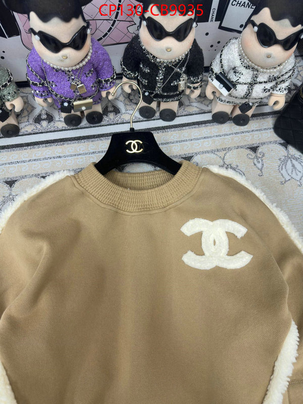 Clothing-Chanel what 1:1 replica ID: CB9935 $: 130USD