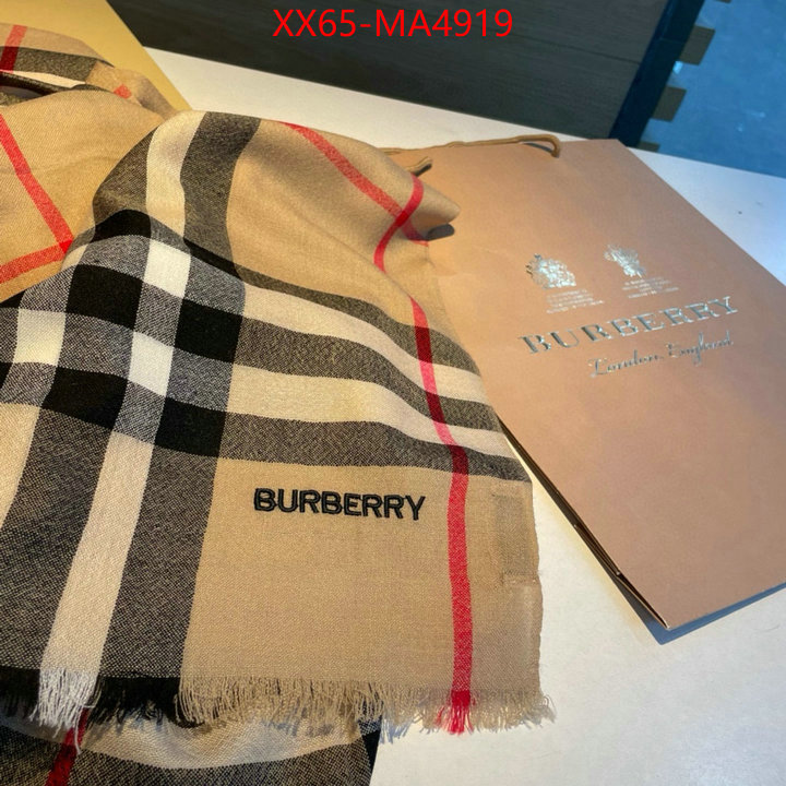 Scarf-Burberry 1:1 ID: MA4919 $: 65USD