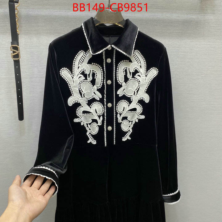 Clothing-Valentino we curate the best ID: CB9851 $: 149USD