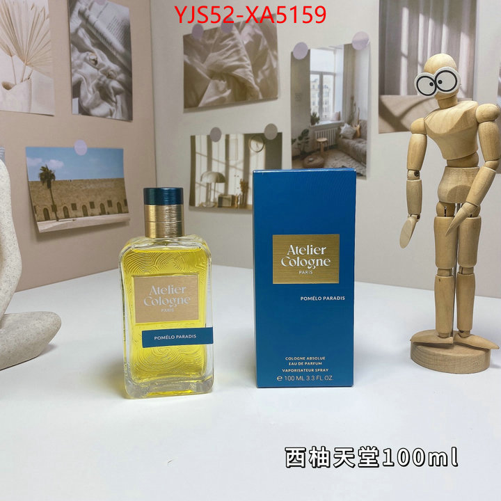 Perfume-Atelier Cologne online shop ID: XA5159 $: 52USD