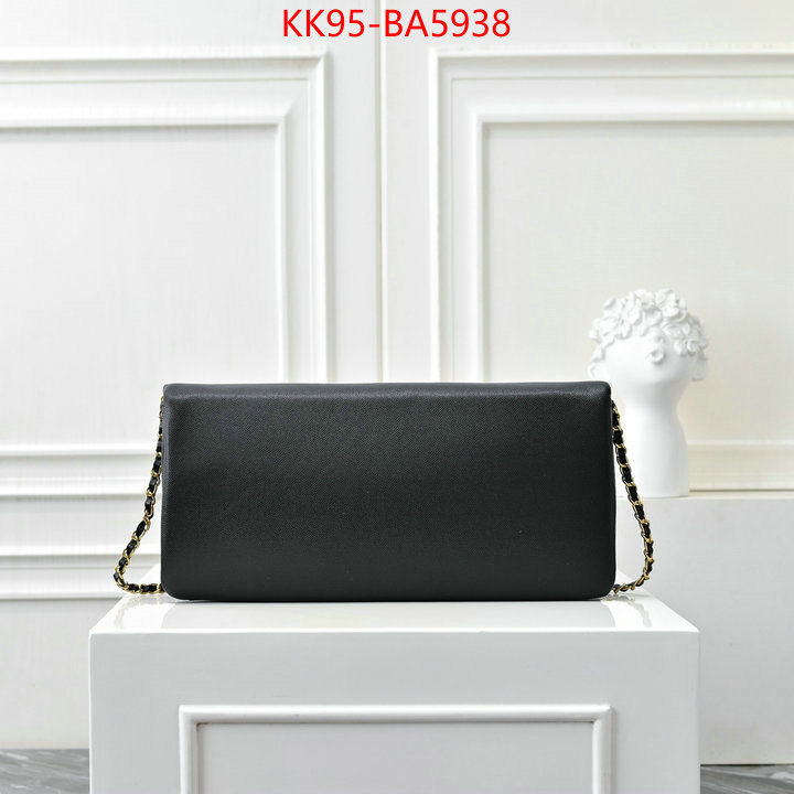 Chanel Bags(4A)-Crossbody- practical and versatile replica designer ID: BA5938