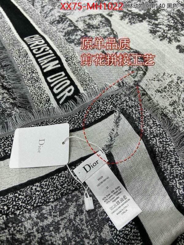 Scarf-Dior what is top quality replica ID: MH1022 $: 75USD