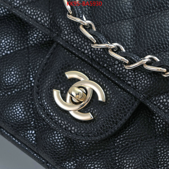 Chanel Bags(4A)-Crossbody- replica wholesale ID: BA5930 $: 95USD,