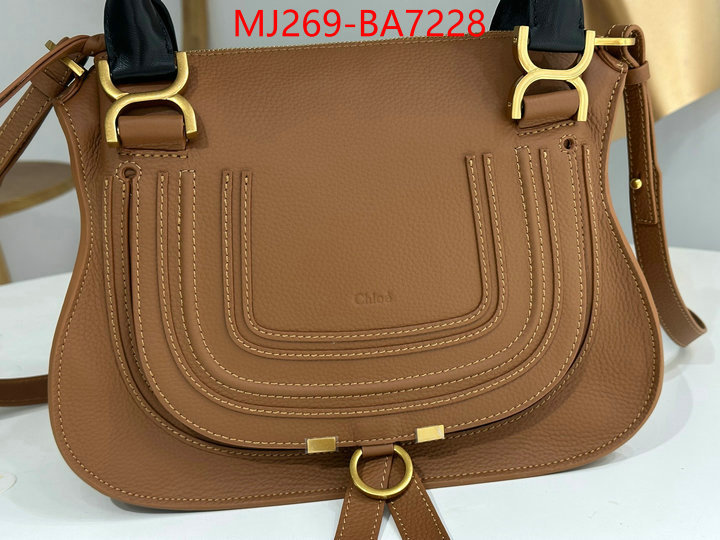 Chloe Bags(TOP)-Handbag aaaaa customize ID: BA7228