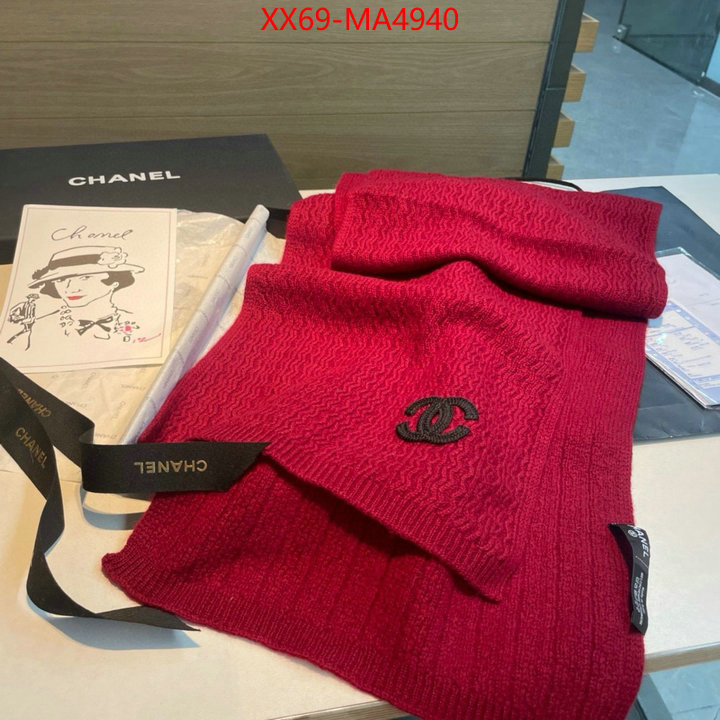 Scarf-Chanel high quality aaaaa replica ID: MA4940 $: 69USD