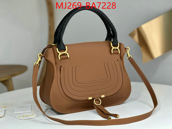 Chloe Bags(TOP)-Handbag aaaaa customize ID: BA7228