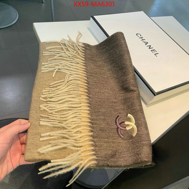 Scarf-Chanel replica best ID: MA6301 $: 59USD