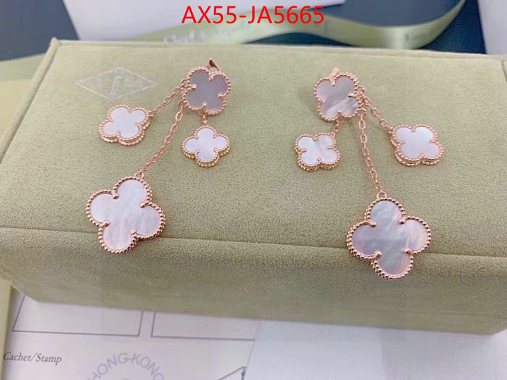 Jewelry-Van Cleef Arpels buy the best replica ID: JA5665 $: 55USD