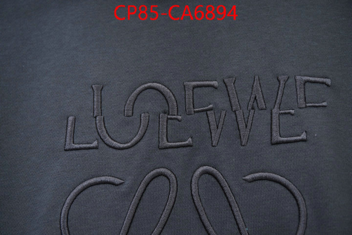 Clothing-Loewe knockoff highest quality ID: CA6894 $: 85USD