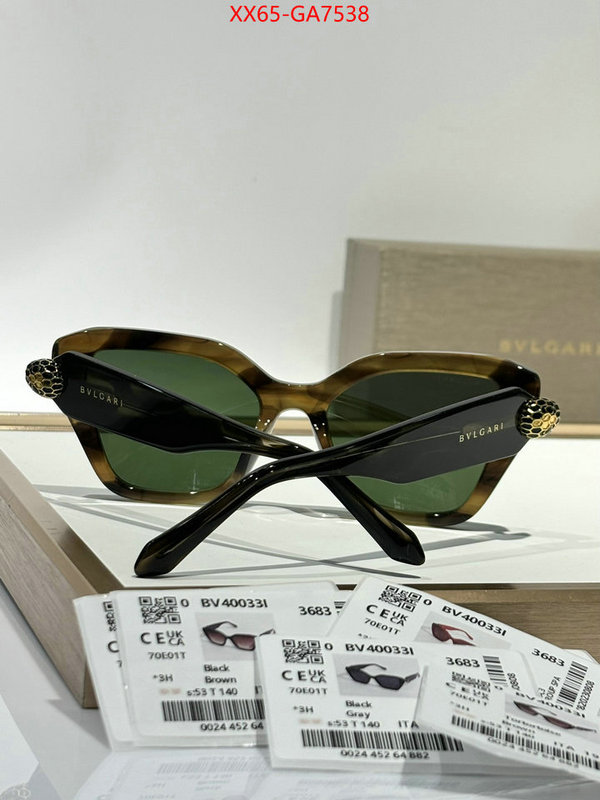 Glasses-Bvlgari buy first copy replica ID: GA7538 $: 65USD