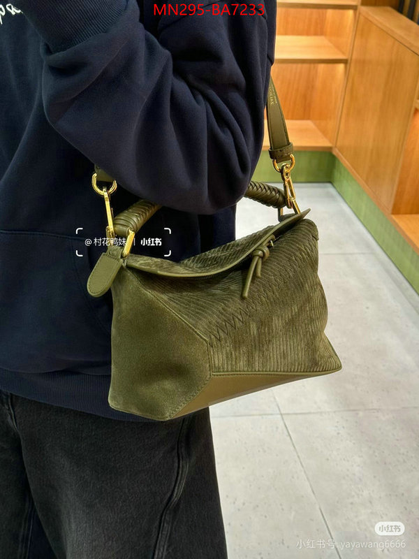 Loewe Bags(TOP)-Puzzle- high quality 1:1 replica ID: BA7233 $: 295USD,