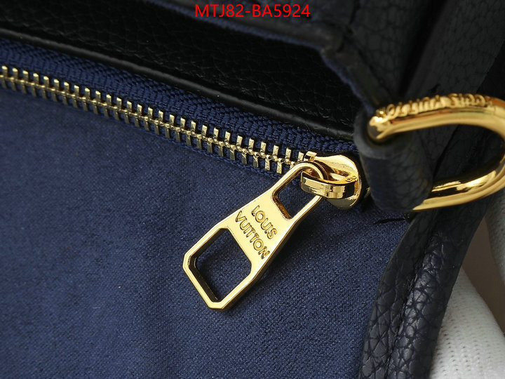 LV Bags(4A)-Pochette MTis Bag- shop the best high quality ID: BA5924 $: 82USD,