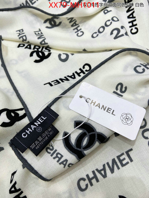 Scarf-Chanel the best ID: MH1011 $: 79USD