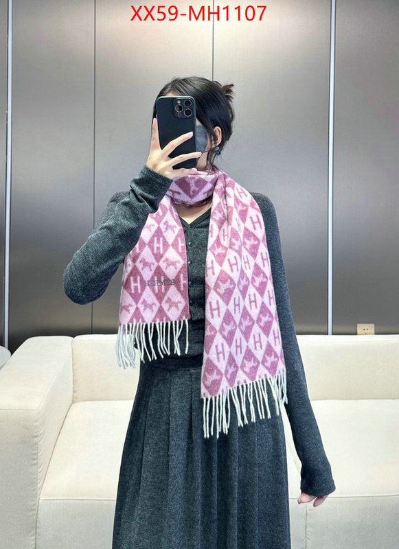 Scarf-Hermes wholesale imitation designer replicas ID: MH1107 $: 59USD