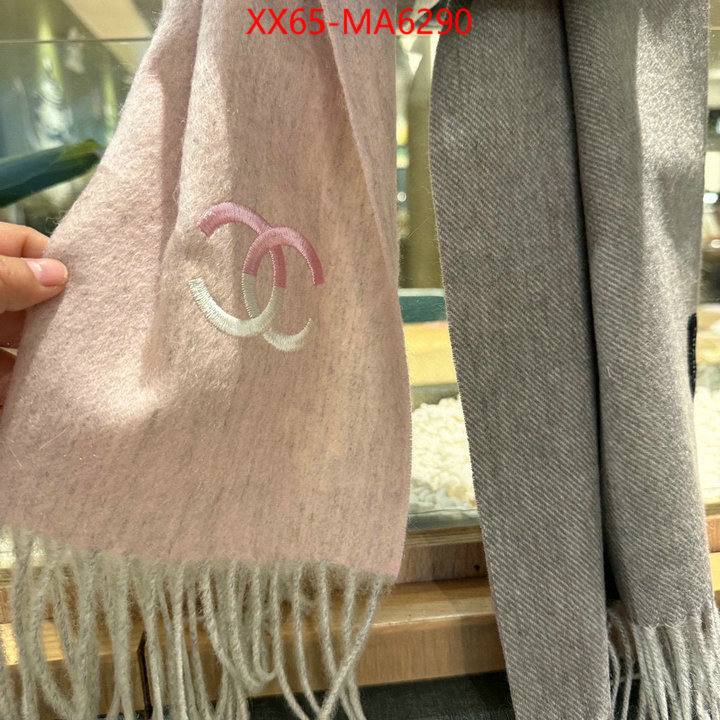 Scarf-Chanel outlet 1:1 replica ID: MA6290 $: 65USD