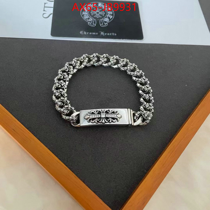 Jewelry-Chrome Hearts high quality happy copy ID: JB9931 $: 65USD