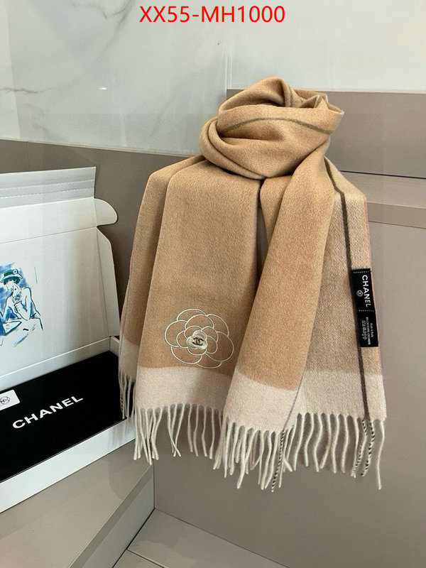 Scarf-Chanel most desired ID: MH1000 $: 55USD