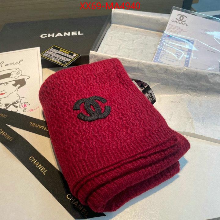 Scarf-Chanel high quality aaaaa replica ID: MA4940 $: 69USD