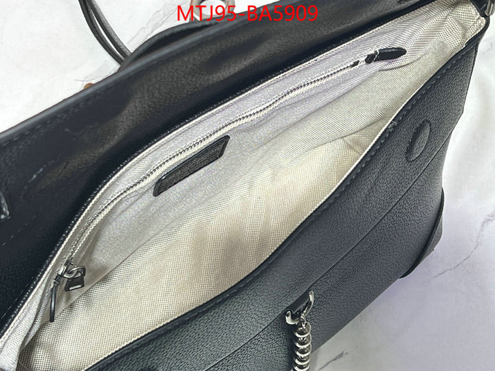 LV Bags(4A)-Pochette MTis Bag- 7 star quality designer replica ID: BA5909 $: 95USD,